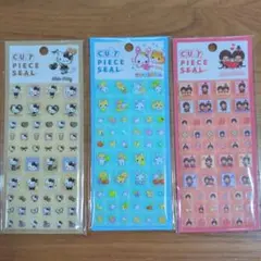 正規品　タイルシール　ハローキティ　フワフワらびちゃん　モンチッチ　3枚セット