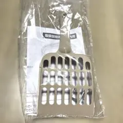 アイリスオーヤマ 上から猫トイレ 猫砂スコップのサムネイル