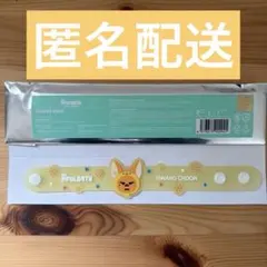 2025年最新】TXT プルバトゥ ファンチュンの人気アイテム - メルカリ