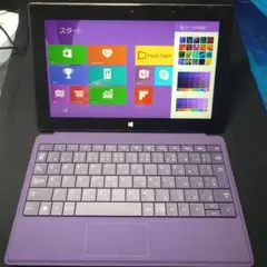 Microsoft Surface 2 PRO パープルカバー キーボード付き