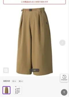 ハイク HYKE RPW TWILL GURKHA SHORTS ショートパンツ - メルカリ