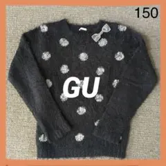 GU りぼん付き　ドット柄　モコモコ　ニット　セーター　防寒　ボリューム
