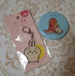 Item thumbnail for item 068f159b-3206-48f9-8778-4d241f4d5d97