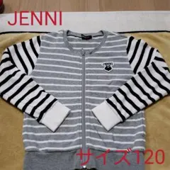 JENNI　トレーナー　size120