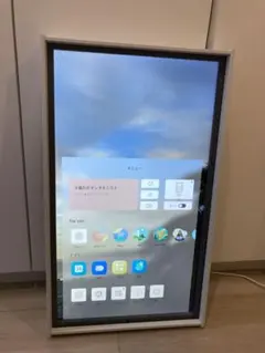 2026年最新】atmoph windowの人気アイテム - メルカリ