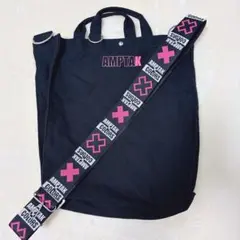 AMPTAKxCOLORS ポーチ付きショルダートートバッグ(けちゃ) - メルカリ