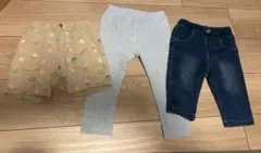 キッズパンツ　90㎝　3点セット