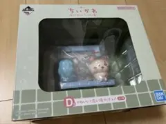 ちいかわ 一番くじ キャラクターグッズ