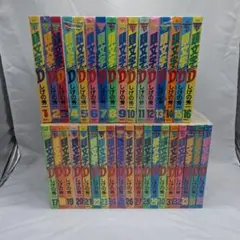 2025年最新】イニシャルD 全巻の人気アイテム - メルカリ