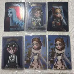 Identity V 新品未開封　トレーディングカード　6枚　第五人格　トレカ