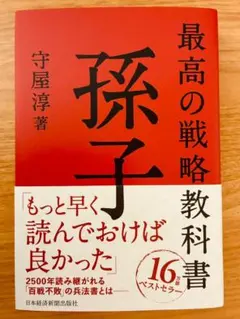 Item thumbnail for item bd6f94c7-69da-4672-b59b-5466d4d2f084