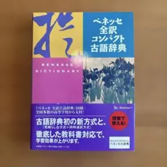 Item thumbnail for item 189d6f02-5f58-4a97-91f7-47875acdc1b9