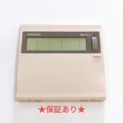 2026年最新】三菱 エアコン リモコン 業務 用の人気アイテム - メルカリ