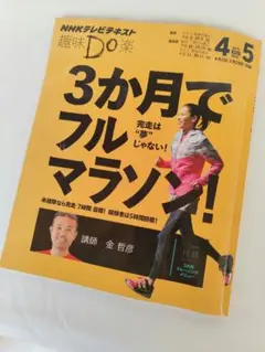 Item thumbnail for item ca3818ef-835d-4c70-8f22-df01bcf3ba88