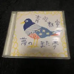 寿司の浜崎様 リクエスト 3点 まとめ商品