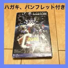 Item thumbnail for item aff15efa-ccba-4ce0-a523-b31e3a3257ec