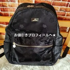 マリークワント ブラック リュック　ゴールド金具