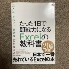 Item thumbnail for item 8d175189-f67b-4711-ae9b-722f2d00dd99