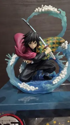 鬼滅の刃　義勇