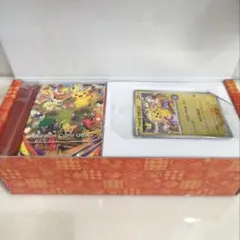 トウホクスペシャルBOX 新品未開封 シュリンク付 - メルカリ