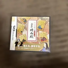 DS 時雨殿　百人一首　ゲーム　Nintendo 任天堂　カルタ