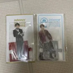 末澤誠也 アクスタ