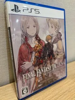【美品】ファイナルファンタジータクティクス PS5 FFT