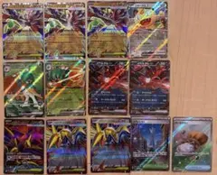 ムニキスゼロ　まとめ売り