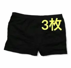 Item thumbnail for item d5e60aed-56e4-4ea8-8889-6be8e893a51c