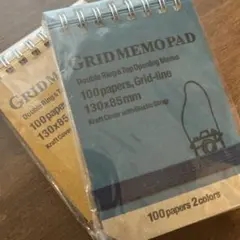 【新品未使用】GRID MEMO PAD 2冊セット ゴムストラップ付