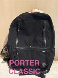 PORTER CLASSIC ブラックリュック
