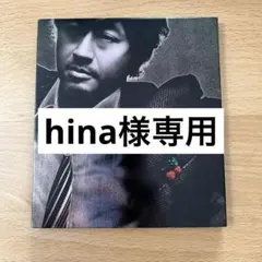桑田佳祐 明日晴れるかな　CD