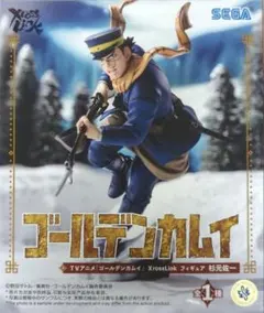 ゴールデンカムイ xrossLink 杉元佐一 フィギュア