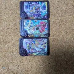ポケモンフレンダ 星6 ルナアーラ フーパ ソルガレオ 3枚セット
