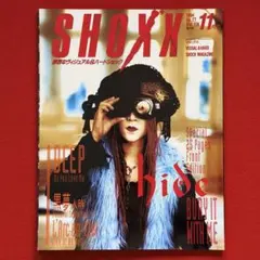 X JAPAN HIDE SHOXX vol.20 1993/11切抜き - メルカリ