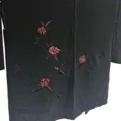 Item thumbnail for item 13bdc043-46d8-4fbb-8233-ebaade1bd5f1