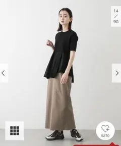 センスオブプレイスアーバンリサーチ　ストレッチサスツキハイウエストスカート