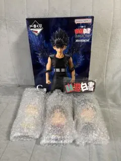 一番くじ　幽遊白書　C賞　F賞 I賞　セット