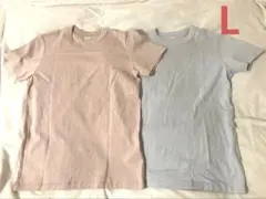 L ユニクロU コットンクルーネックt 半袖 綿100% ブルー ピンク