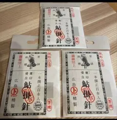 Item thumbnail for item 2b62ee31-0849-4092-af08-b52e50d8a1c4