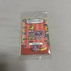 たまごっちのプチプチおみせっち カード&フレームチョコクランチ　ラブリっち