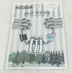 MOOMIN ラインワッペン ニョロニョロ