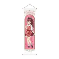 にじさんじ フレン ココス COCO'S のぼり ゼンショーストア - メルカリ