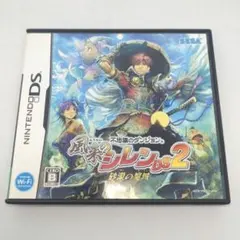 風来のシレン DS2 砂漠の魔城