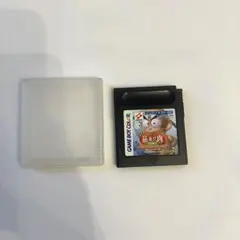 Item thumbnail for item d5245ffa-db57-44a2-92b9-90803b5f599d