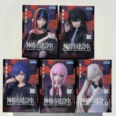 2025年最新】神椿市建設中 ちょこのせの人気アイテム - メルカリ