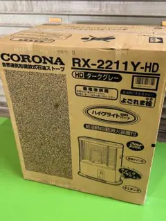 2026年最新】コロナ RX−2211Yの人気アイテム - メルカリ