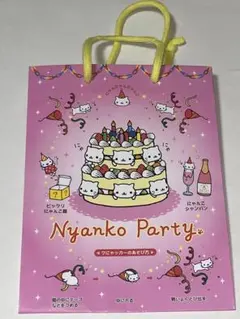 2026年最新】にゃんにゃんにゃんこの人気アイテム - メルカリ