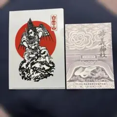 【楽一番様】スーフェス92 雨宮慶太 直筆サイン ポストカード付 楽一番様】スーフェス92 雨宮慶太 直筆サイン ポストカード付 - メルカリ