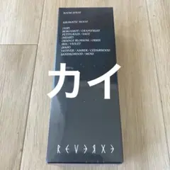 EXO ギョンス REVERXE ヒーリングルームスプレー トレカセット MD EXO ギョンス REVERXE ヒーリングルームスプレー トレカ セット - メルカリ
